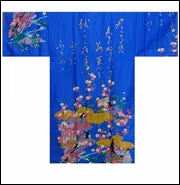 Women's Kimono: Poem & Princess (Long Sleeves)