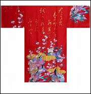 Women's Kimono: Poem & Princess (Long Sleeves)